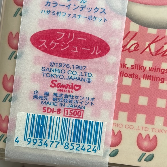 Vintage Sanrio Hello Kitty - Pink Angel Hello Kitty binder 1997 - Picture 2 of 8